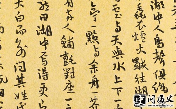 张岱作品