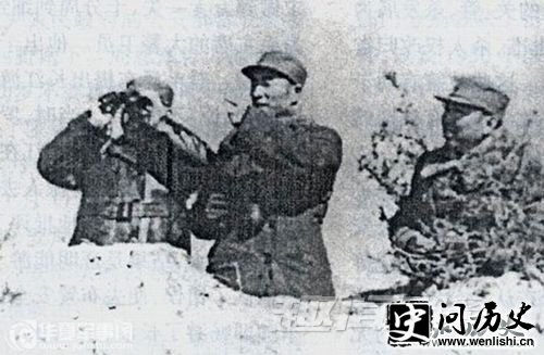 林彪