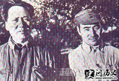 林彪