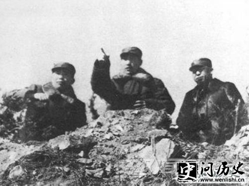 林彪