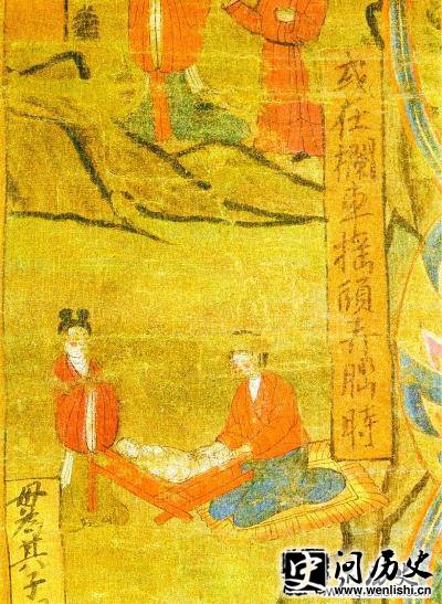 屈原本姓“芈”氏为“屈” 名叫“平”字为“原”
