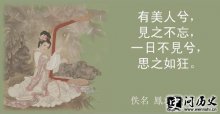 ʫ100 ʫľ䣿