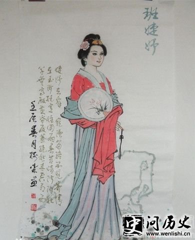 楻