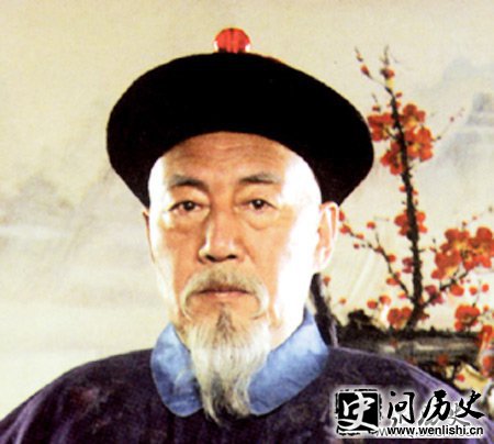 荣禄