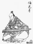 ؿʲô񣿲ؿΪʲôӣ