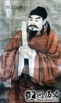 Ƴ峯ԪϷǽ ʷϵĹкιѫ