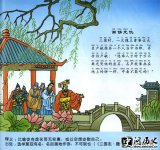 伢˹˭伢Ĺ