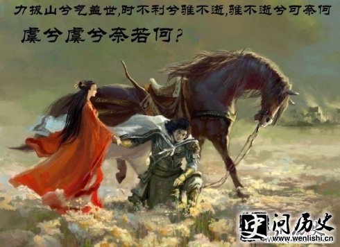 取而代之是什么意思?取而代之的主人公是谁?