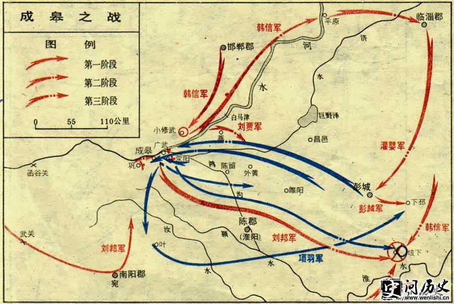 一决雌雄的主人公是谁?一决雌雄的故事