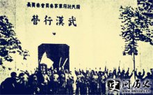 人սıʲô 人սĹ
