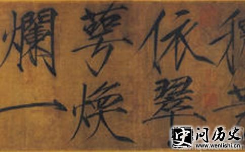 ʫ