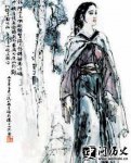 л蹵ʫ лл蹵Ĺϵʲô Ůл蹼