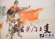 Ƴ296ΪηĴ䣿