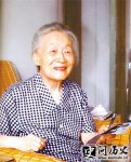 筵˭ 筵Ů˭