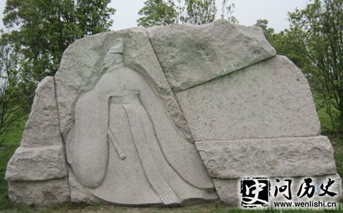 娵