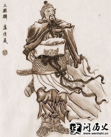 ¬廭