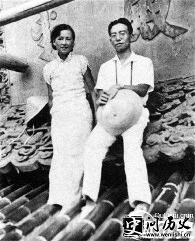 林徽因梁思成合照