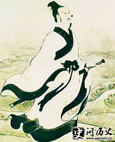 屈原的画像