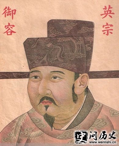 Ӣڻ