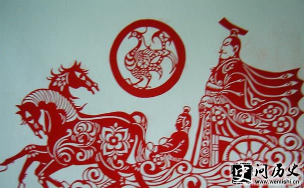 汉武帝剪纸