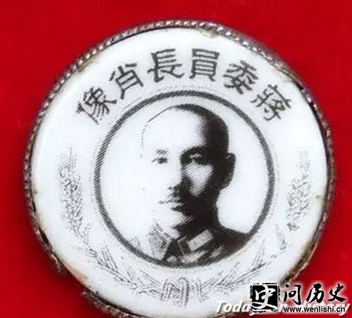 飞洒