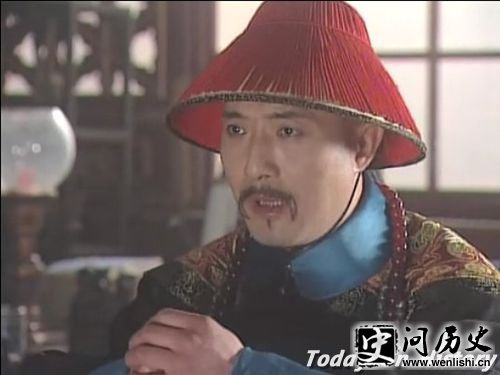 纳兰明珠