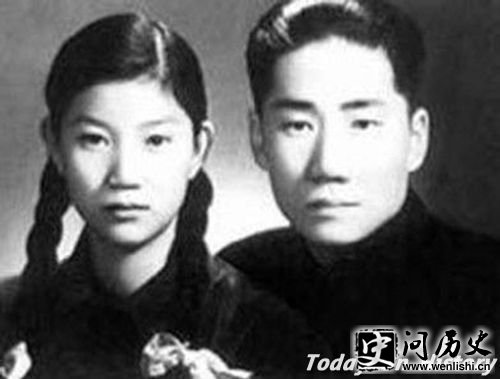 毛岸英刘思齐