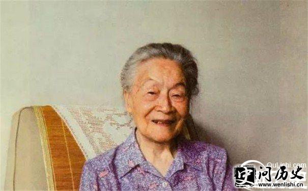 杨绛图片