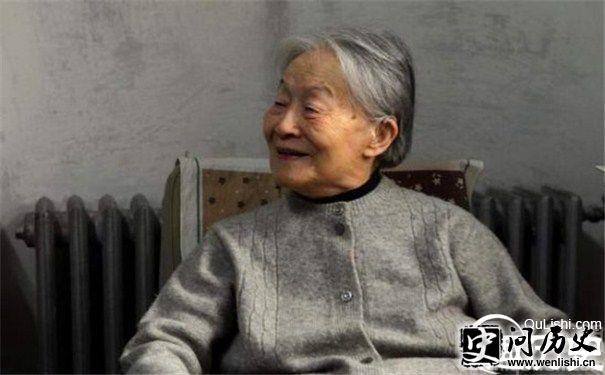 杨绛先生图片
