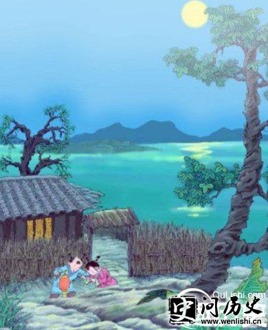 《夜书所见》