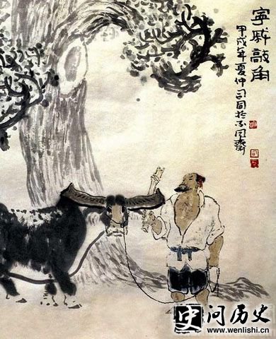 ţ