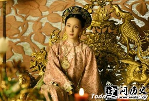 惠妃