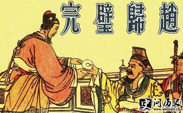 赹