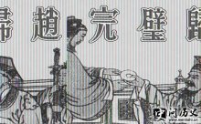 赹Ե˭Ĺ 赹Ҫ˭Ĺ