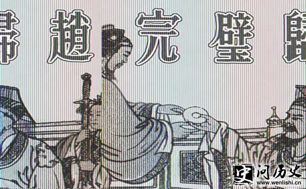 赹