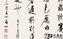 鷨صʲô 鷨ô̸鷨 鷨˭