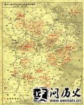 AD1934-AD1937Ϸʡλս ľ