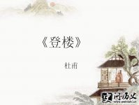 Ÿ¥ԭķ롢Ķ
