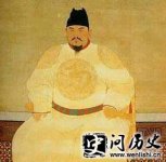 ʵб ʵŽ ¼ AD1368-AD1644