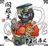 صЩ