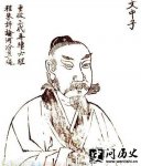峯ЩĻչ