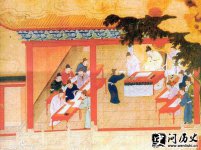 峯ƶȽ 峯ʡƶȽ AD581-AD618