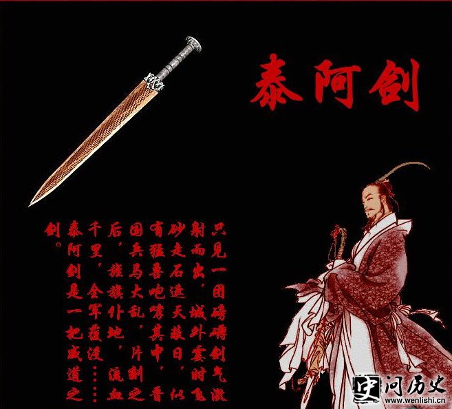̩