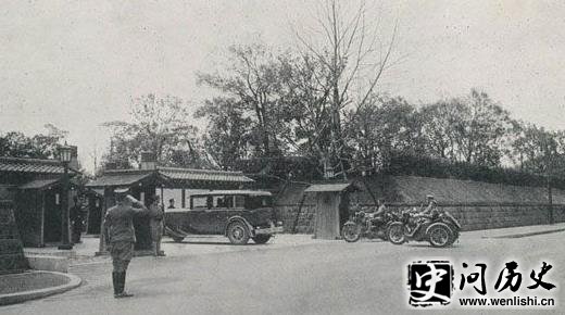 Ƭ1935ĩʵǷձ