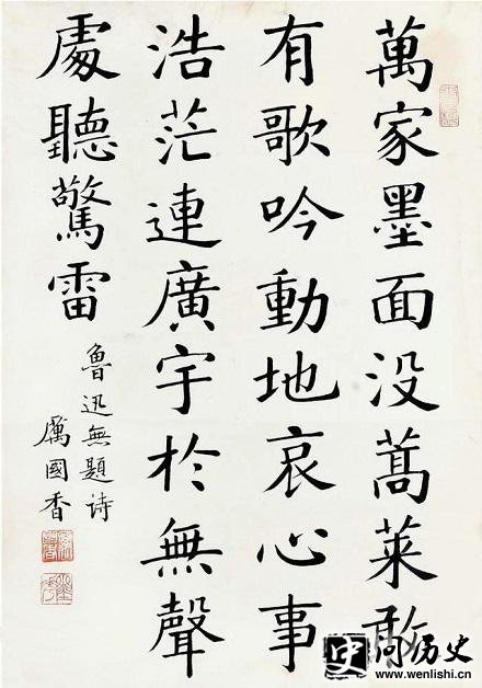 ʮŮ鷨ʤգ