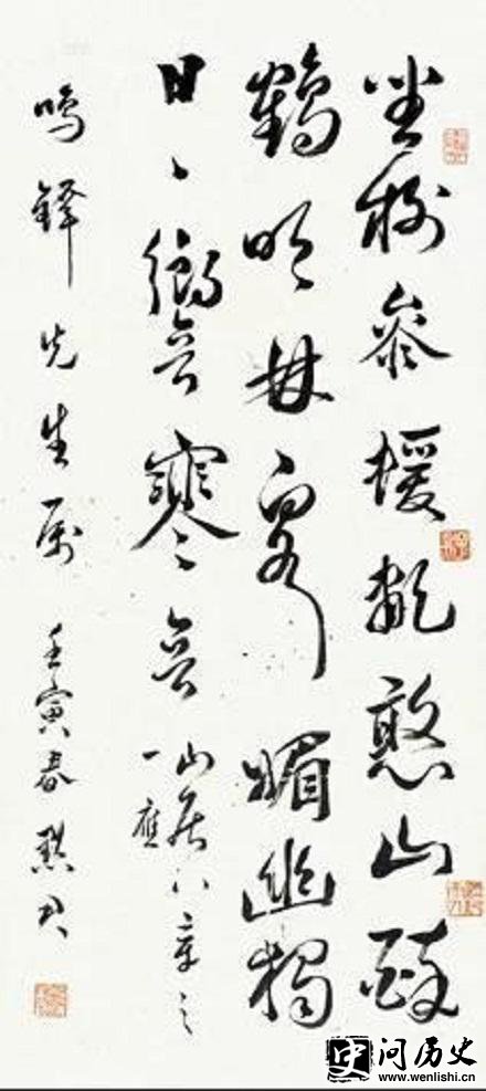 ʮŮ鷨ʤգ