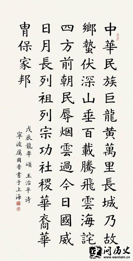 ʮŮ鷨ʤգ
