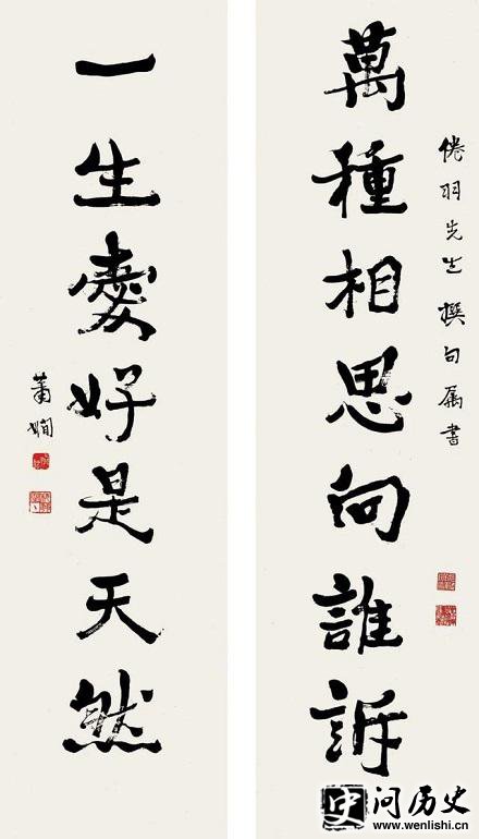 ʮŮ鷨ʤգ