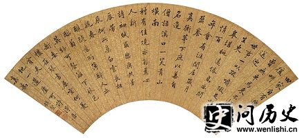 钱棨