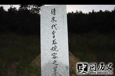 ĩʺĹ